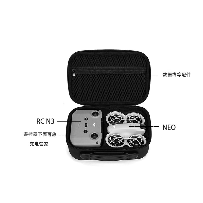 Storage Bag For DJI Neo Mini P – Drone Joystick Cover recenzja i cena